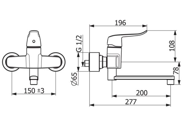 Hansa Hansaclinica Waschtisch-Einhand-Wandbatterie, 277mm, chrom