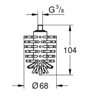 Vorschau: Grohe Selection Cube Ersatzbürstenkopf, weiß