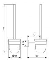 Vorschau: Avenarius Serie 200 Toilettenbürstengarnitur Griff 28cm