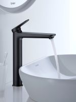 Vorschau: Duravit Wave Einhebel-Waschtischarmatur XL, ohne Ablaufgarnitur, schwarz matt WA1040002046