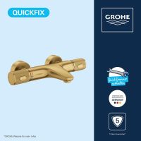 Vorschau: Grohe Precision Feel Thermostat-Wannenbatterie mit ProGrip Rändelstruktur, cool sunrise gebürstet