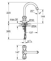 Vorschau: Grohe Costa L Waschtisch-Einlochbatterie 12″ mit Ablaufgarnitur, chrom 21337001 1