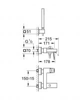 Vorschau: Grohe Eurocube Einhand-Wannenbatterie mit Brausegarnitur, chrom