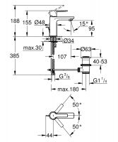 Vorschau: Grohe Lineare Einhand-Waschtischbatterie XS-Size mit Ablaufgarnitur