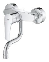 Vorschau: Grohe Eurosmart Spültischbatterie, Wandmontage, Ausladung 14,9cm, chrom