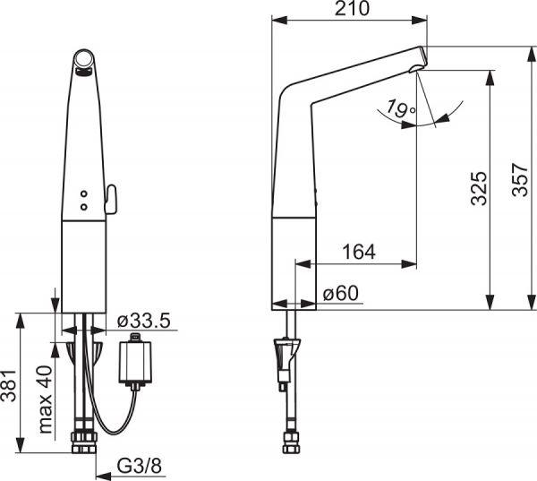 Hansa Hansadesigno Style Waschtisch-Elektronik-Batterie, hoher Auslauf, Batteriebetrieb, chrom