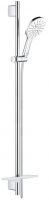 Grohe Rainshower SmartActive 130 Brausestangenset 90cm inkl. Handbrause 3 Strahlarten, wassersparend