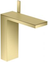 brushed brass