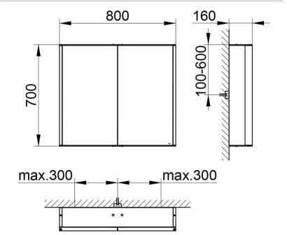 Keuco Royal Match Spiegelschrank für Wandvorbau, 80x70x16cm