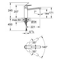 Vorschau: Grohe Eurosmart Cosmopolitan Einhand-Spültischbatterie, mittelhoher Auslauf, supersteel