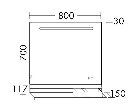 Burgbad Fiumo Leuchtspiegel mit LED-Beleuchtung, Wandablage, Reling in weiß und Pliséefront, 80cm