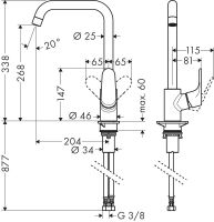 Vorschau: Hansgrohe Focus M41 Einhebel-Küchenmischer 260 mit Schwenkauslauf, 1jet