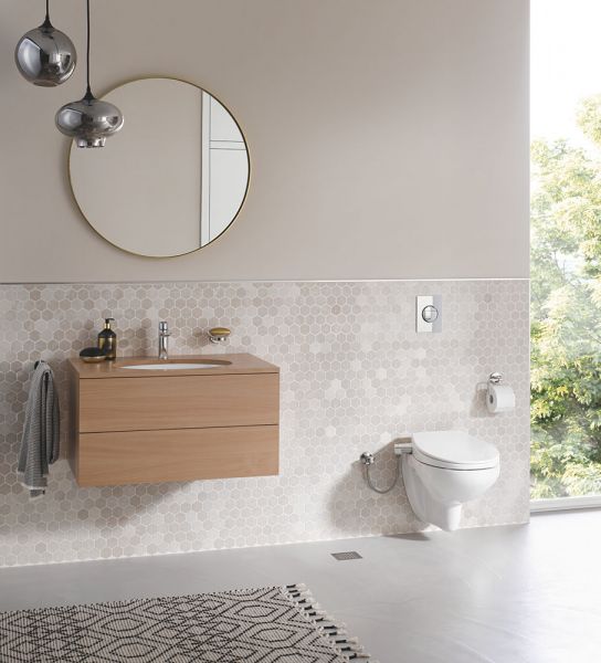 Grohe Bau Keramik Dusch-WC Aufsatz weiß 39648SH0 WandWC
