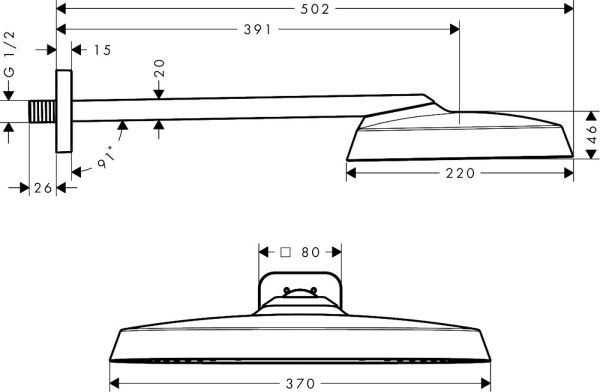 AXOR ShowerSphere Duschkopf EcoSmart 37x22cm 1 Strahlart mit Brausearm