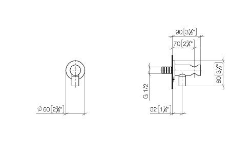 Dornbracht Serienneutral Wandanschlussbogen mit integriertem Brausehalter