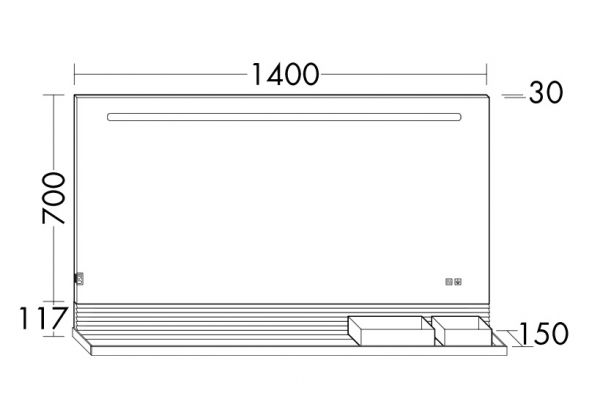 Burgbad Fiumo Leuchtspiegel mit horizontaler LED-Beleuchtung, Wandablage mit Pliséefront und Reling SFXP140F3956