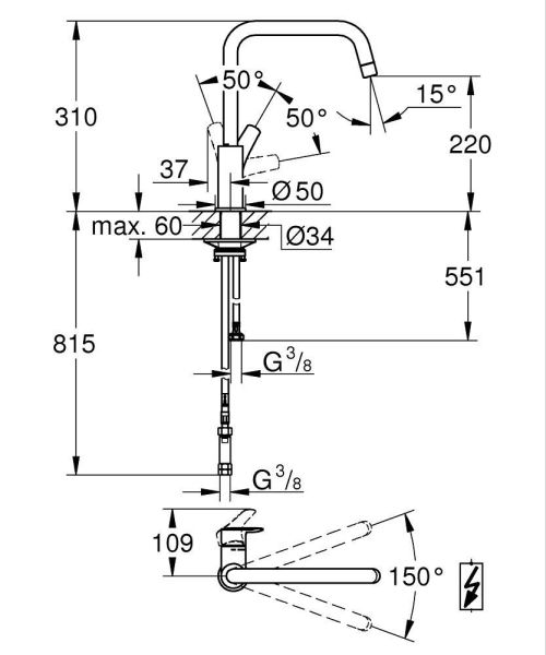 Grohe Eurosmart Einhand-Spültischbatterie Niederdruck, chrom