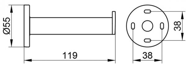 Keuco Plan Ersatzrollenhalter