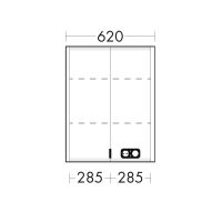 Vorschau: Burgbad rl20 Spiegelschrank 62x80cm mit Klarglas Lichtrahmen, Wandeinbau Vorschau: Burgbad rl20 Spiegelschrank 62x80cm mit Klarglas Lichtrahmen, Wandeinbau