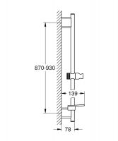 Vorschau: Grohe Rainshower SmartActive Brausestange 90cm