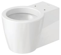 Vorschau: Duravit Starck 1 Wand-WC 57,5x41cm, rund, WonderGliss, Durafix, weiß