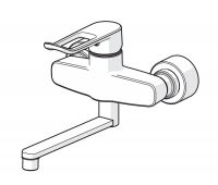 Vorschau: Hansa Hansaclinica Waschtisch-Einhand-Wandbatterie, Bügelhebel, 277mm, chrom