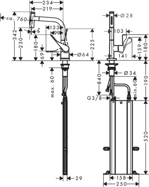 Axor Citterio Einhebel-Küchenmischer Select 230 2jet mit Ausziehbrause und sBox