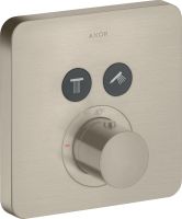 Vorschau: Axor ShowerSelect Thermostat Softcube Unterputz, für 2 Verbraucher, softedge brushed nickel 36707820