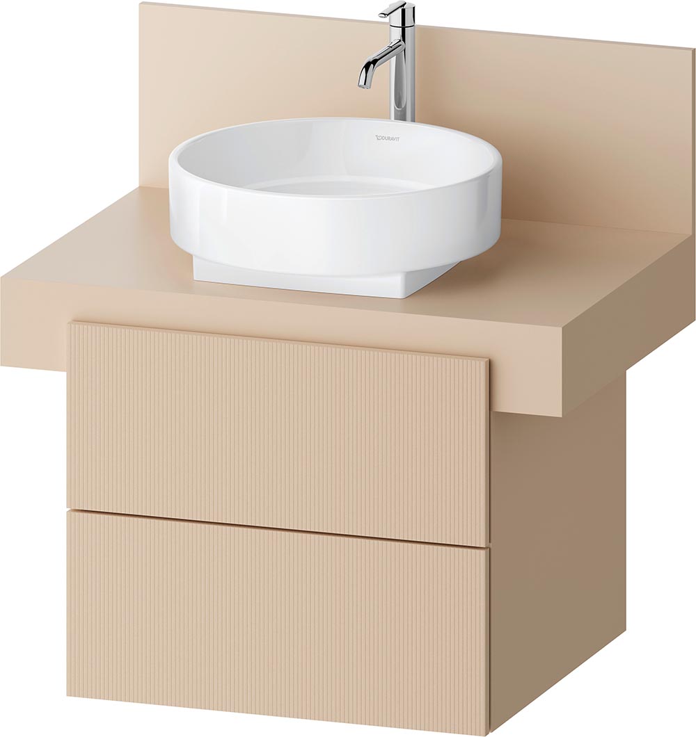 Balcoon Waschplatz-Set mit Aufsatzbecken, Konsole und Unterschrank in Sandbeige