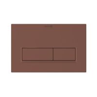 Kludi UNIFIX Betätigungsplatte eckig für 2-Mengen-Spülung, vermillion matt 32PP01O5