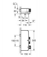 Vorschau: Grohe Grohtherm SmartControl Thermostat-Wannenbatterie, chrom