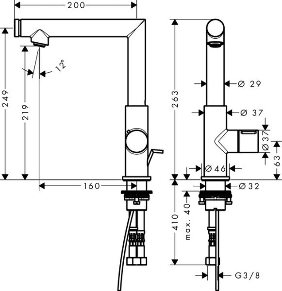 Axor Uno Select Waschtischmischer 220 mit Zugstangen-Ablaufgarnitur