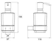 Vorschau: emco loft Desinfektionsspender zur Wandmontage, chrom/satiniert