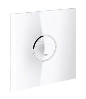 Vorschau: Grohe Ondus® Digitecture Light Abdeckplatte, moon white