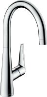 Vorschau: Hansgrohe Talis M51 Küchenarmatur 260, Eco, chrom 72816000