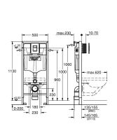Vorschau: Grohe Solido 4-in-1 Set für WC, 1,20m Bauhöhe 39930000 Technische Beschreibung