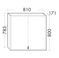 Vorschau: Burgbad rl20 Spiegelschrank 81x80cm mit Lichtrahmen Vorschau: Burgbad rl20 Spiegelschrank 81x80cm mit Lichtrahmen
