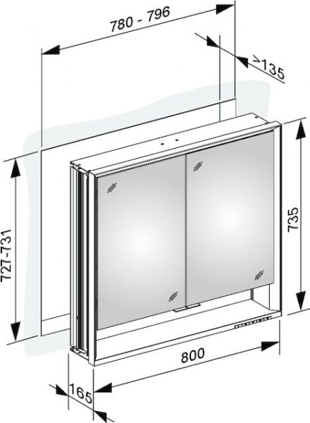 Keuco Royal Lumos Spiegelschrank DALI-steuerbar für Wandeinbau, 2 kurze Türen, 80x73cm