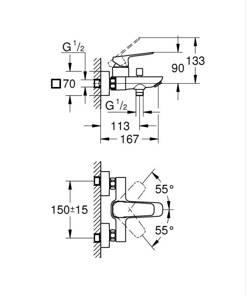 Grohe Cubeo Einhand-Wannenbatterie