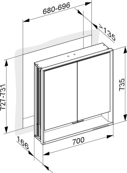 Keuco Royal Lumos Spiegelschrank DALI-steuerbar für Wandeinbau, 2 kurze Türen, 70x73cm 14317171303