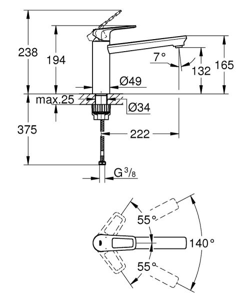 Grohe BauLoop Einhand-Spültischbatterie, DN 15, chrom 31706000 1