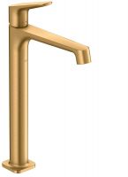 brushed brass