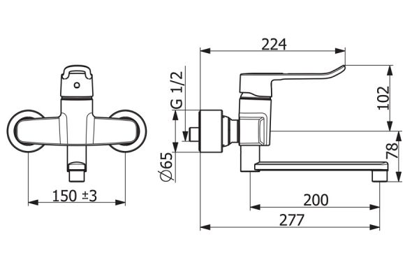 Hansa Hansaclinica Waschtisch-Einhand-Wandbatterie, Bügelhebel, 277mm, chrom