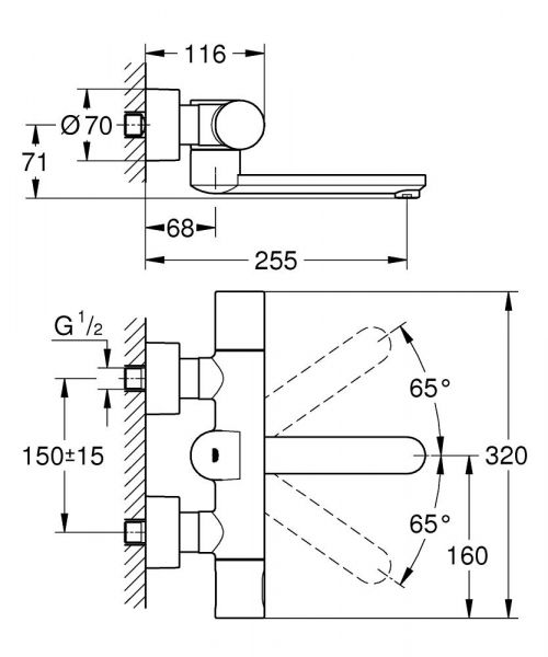 Grohe Eurosmart CE Infrarot-Elektronik Waschtisch-Wandarmatur, Auslauf 255mm, chrom