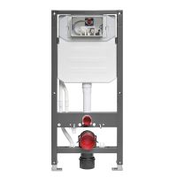 Kludi UNIFIX Unterputz-Spülkasten mit Rahmen für Dusch-WC, Höhe 112cm 79300 