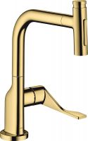 polished gold-optic