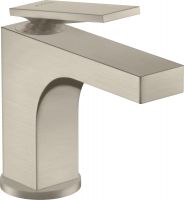 brushed nickel