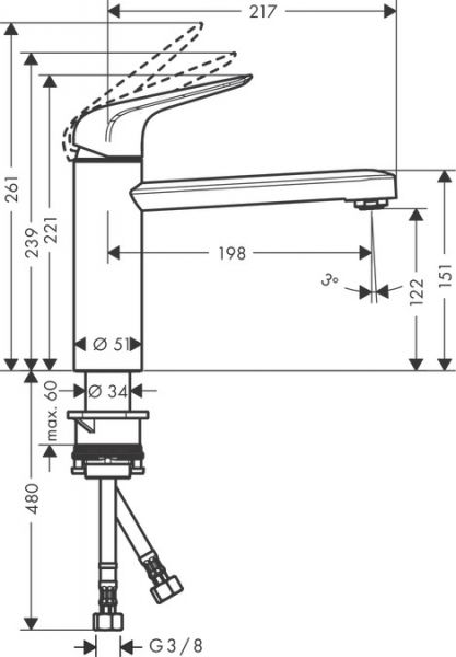 Hansgrohe Focus M42 Einhebel-Küchenmischer CoolStart, chrom