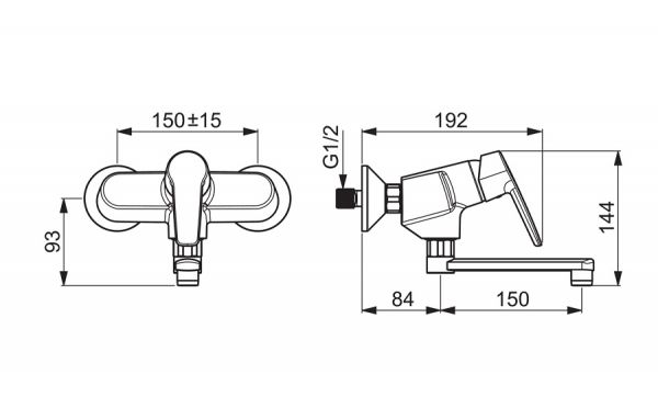 Hansa Hansapolo Spültisch-Einhand-Wandbatterie, schwenkbar, 234mm, chrom