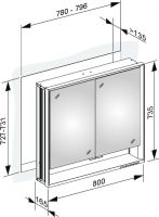 Vorschau: Keuco Royal Lumos Spiegelschrank DALI-steuerbar für Wandeinbau, 2 kurze Türen, 80x73cm